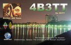 4B3TT - 