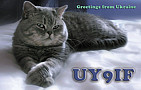 UY9IF - 
