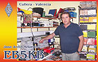 EB5KB - 