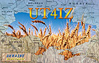 UT4IZ - 