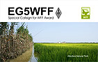 EG5WFF - 