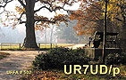 UR7UD_P - 