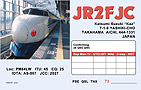 JR2FJC - 
