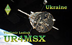 UR4MSX - 